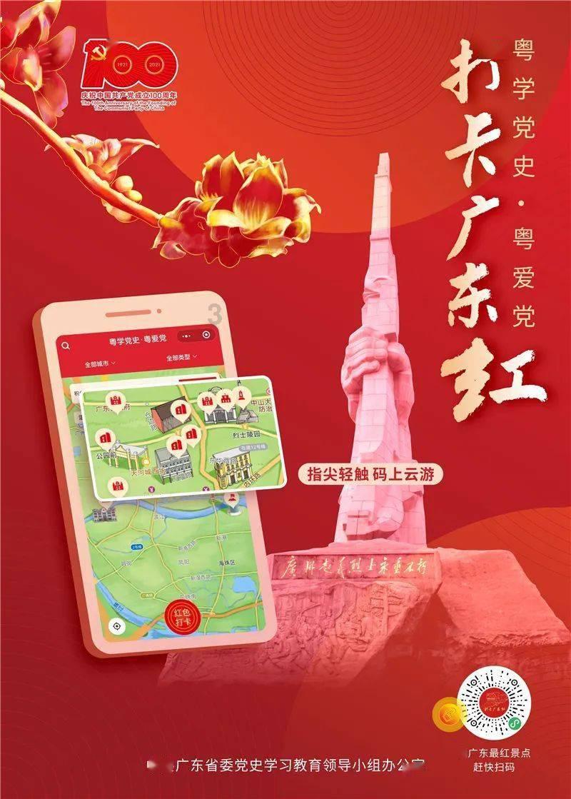 时尚红人莎莉