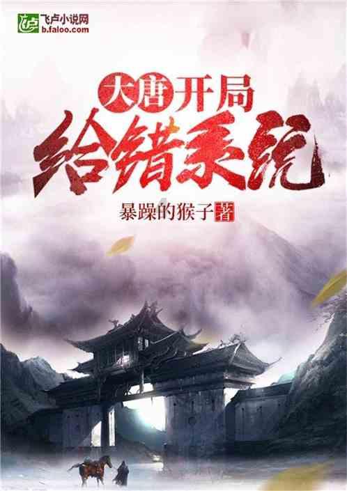 卡通摩托拼图